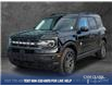 2024 Ford Bronco Sport Big Bend (Stk: 26P015) in Kamloops - Image 1 of 25
