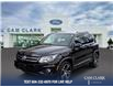 2017 Volkswagen Tiguan Highline (Stk: 26EX3533A) in North Vancouver - Image 1 of 23