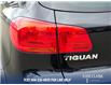 2017 Volkswagen Tiguan Highline (Stk: 26EX3533A) in North Vancouver - Image 11 of 23