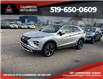 2024 Mitsubishi Eclipse Cross SEL (Stk: 8450) in Cambridge - Image 1 of 12