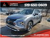 2025 Mitsubishi Eclipse Cross SEL (Stk: 8517) in Cambridge - Image 1 of 10