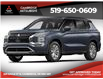 2025 Mitsubishi Outlander SE (Stk: 8580) in Cambridge - Image 1 of 2