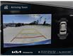 2025 Kia Niro SX (Stk: 25462) in Kitchener - Image 23 of 26