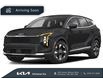 2026 Kia Sportage LX (Stk: 26006) in Kitchener - Image 1 of 3