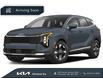 2026 Kia Sportage LX (Stk: 26015) in Kitchener - Image 1 of 3