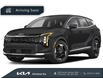 2026 Kia Sportage EX (Stk: 26011) in Kitchener - Image 1 of 3