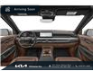 2026 Kia EV9 Land w/Premium Package (Stk: 26021) in Kitchener - Image 5 of 12