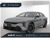 2025 Kia K4 GT-Line Turbo (Stk: INCOMING 25468) in Waterloo - Image 1 of 25