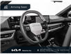 2025 Kia K4 GT-Line Turbo (Stk: INCOMING 25468) in Waterloo - Image 12 of 25