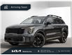 2025 Kia Sorento 2.5T X-Line (Stk: INCOMING 25469) in Waterloo - Image 1 of 26