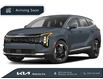 2026 Kia Sportage EX Premium w/Black Interior (Stk: INCOMING 26008) in Waterloo - Image 1 of 2