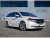 2016 Honda Odyssey Touring (Stk: R112372A) in Surrey - Image 1 of 27