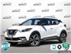 2020 Nissan Kicks SR (Stk: 502450) in St. Catharines - Image 1 of 25