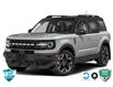 2021 Ford Bronco Sport Outer Banks (Stk: R446A) in Grimsby - Image 1 of 12