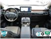 2023 Lincoln Nautilus Reserve (Stk: 603853) in St. Catharines - Image 25 of 29