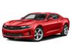 2024 Chevrolet Camaro LT1 (Stk: 7OD42688112) in Grimsby - Image 1 of 12