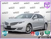 2016 Lincoln MKZ Base (Stk: 502737X) in St. Catharines - Image 1 of 27