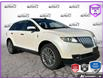 2013 Lincoln MKX Base (Stk: 5X069Z) in Oakville - Image 1 of 26