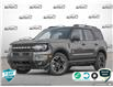 2025 Ford Bronco Sport Outer Banks (Stk: 250080) in Hamilton - Image 1 of 23