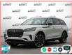 2025 Lincoln Aviator Reserve (Stk: 25AV007) in St. Catharines - Image 1 of 27