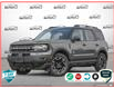 2024 Ford Bronco Sport Outer Banks (Stk: 240224) in Hamilton - Image 1 of 25