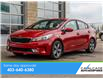 2018 Kia Forte LX (Stk: R64748) in Calgary - Image 1 of 25