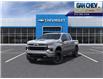 2023 Chevrolet Silverado 1500 RST (Stk: 230340) in Gananoque - Image 8 of 24