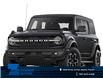 2025 Ford Bronco Outer Banks (Stk: 25BR6) in St.Paul - Image 1 of 2