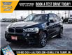 2015 BMW X5 M Base (Stk: 01674B) in Tilbury - Image 3 of 28