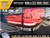 2015 BMW X5 M Base (Stk: 01674B) in Tilbury - Image 7 of 28