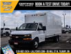 2024 Chevrolet Express Cutaway 4500 4500 Van (Stk: LCEX00211) in Tilbury - Image 3 of 20