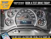 2024 Chevrolet Express Cutaway 4500 4500 Van (Stk: LCEX00211) in Tilbury - Image 15 of 20