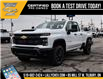 2025 Chevrolet Silverado 2500HD Work Truck (Stk: LC2S00166) in Tilbury - Image 3 of 26