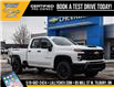 2025 Chevrolet Silverado 2500HD Work Truck (Stk: LC2S00166) in Tilbury - Image 26 of 26