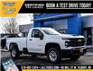 2025 Chevrolet Silverado 2500HD Work Truck (Stk: LC2S00168) in Tilbury - Image 25 of 25