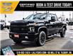 2023 Chevrolet Silverado 2500HD LT (Stk: LC00099R) in Tilbury - Image 3 of 28