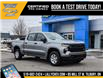 2025 Chevrolet Silverado 1500 Work Truck (Stk: LC1S00293) in Tilbury - Image 1 of 27