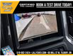 2025 Chevrolet Silverado 1500 Work Truck (Stk: LC1S00293) in Tilbury - Image 25 of 27