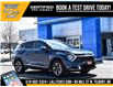 2024 Kia Sportage LX (Stk: LCTX00306A) in Tilbury - Image 26 of 26
