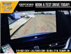 2025 Chevrolet Equinox LT (Stk: LCEQ00358) in Tilbury - Image 27 of 28