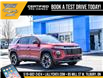 2025 Chevrolet Equinox LT (Stk: LCEQ00320) in Tilbury - Image 29 of 29