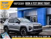 2025 Chevrolet Equinox LT (Stk: LCEQ00225) in Tilbury - Image 1 of 28