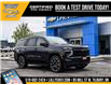 2025 Chevrolet Tahoe RST (Stk: LCTA00371) in Tilbury - Image 31 of 31