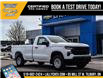 2025 Chevrolet Silverado 1500 Work Truck (Stk: LC1S00351) in Tilbury - Image 1 of 28