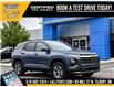 2026 Chevrolet Equinox LT (Stk: LCEQ00401) in Tilbury - Image 27 of 27