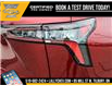 2026 Chevrolet Equinox RS (Stk: LCEQ00400) in Tilbury - Image 7 of 27