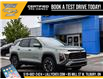 2026 Chevrolet Equinox ACTIV (Stk: LCEQ00388) in Tilbury - Image 1 of 29