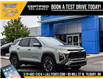 2026 Chevrolet Equinox ACTIV (Stk: LCEQ00388) in Tilbury - Image 29 of 29