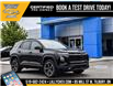 2026 Chevrolet Equinox RS (Stk: LCEQ00387) in Tilbury - Image 29 of 29