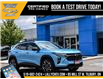 2025 Chevrolet Trax 2RS (Stk: LCTX00419) in Tilbury - Image 1 of 25